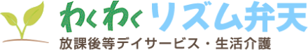 株式会社わくわく